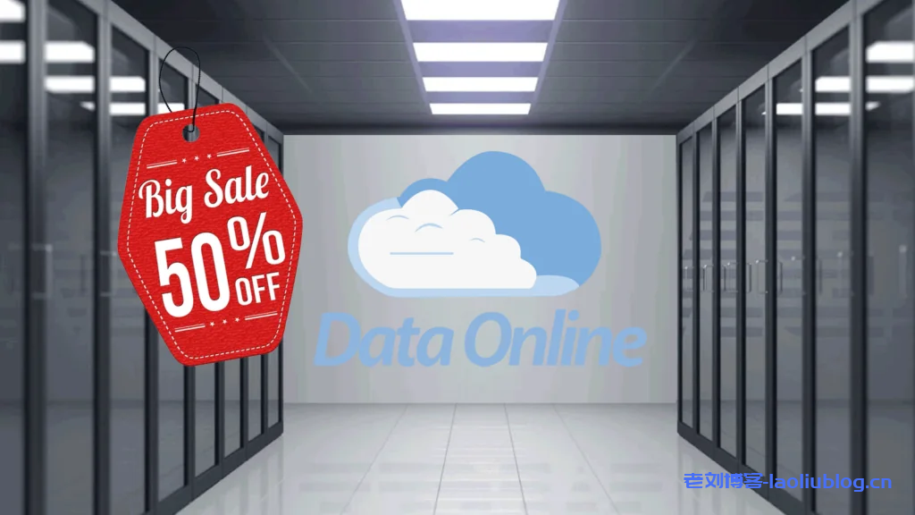 Data Online新年大促:越南Cloud VPS & Hosting服务最高5折优惠102元/年+免费7天VPS试用-老刘博客