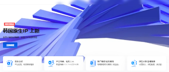 HKGserver韩国VPS优惠大放送：低至14.5元/月，原生IP仅34.5元/月！-老刘博客